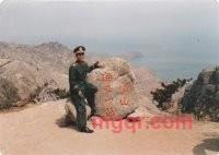 daodanyihao的第19张照片