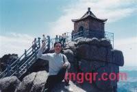 daodanyihao的第15张照片