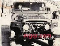 daodanyihao的第14张照片