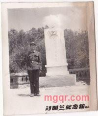 daodanyihao的第9张照片