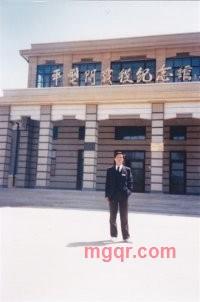 daodanyihao的第4张照片