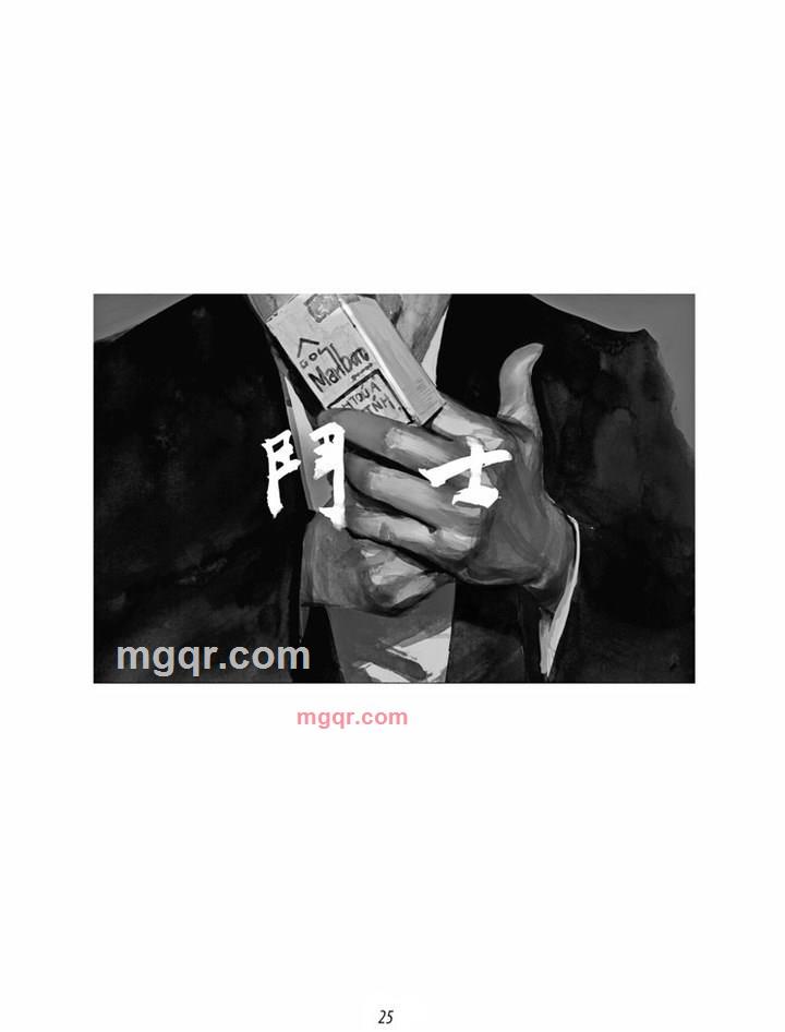 blast的第2张照片