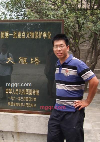 恭喜发大财的第1张照片