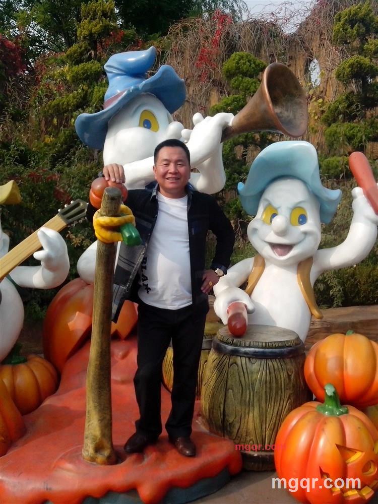 最爱茗香的第5张照片