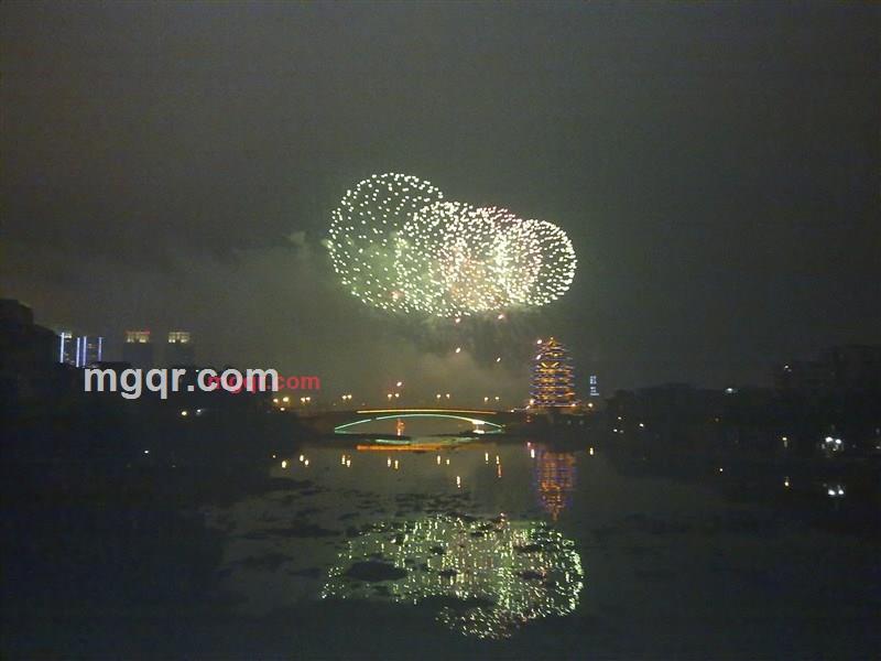 yuan201314的第2张照片