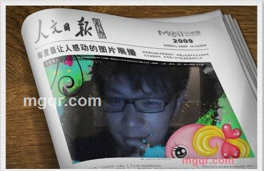 JackyLin的第1张照片