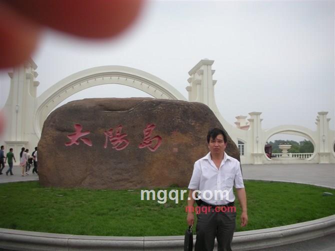 朋友我们约会吧的第4张照片