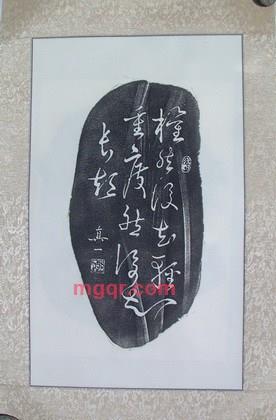 竹影扫街的第17张照片