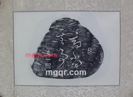 竹影扫街的第16张照片