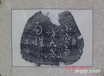 竹影扫街的第15张照片