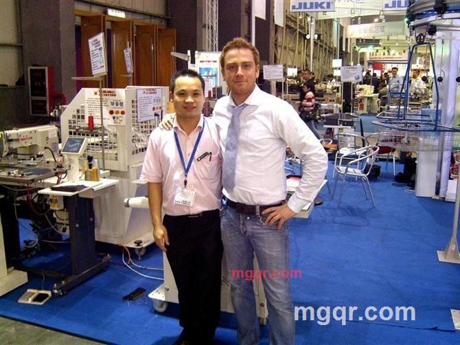 vibe的第2张照片