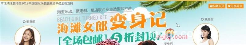 夜色朦胧3的第1张照片