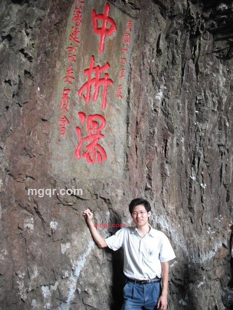 笑熬浆糊的第3张照片