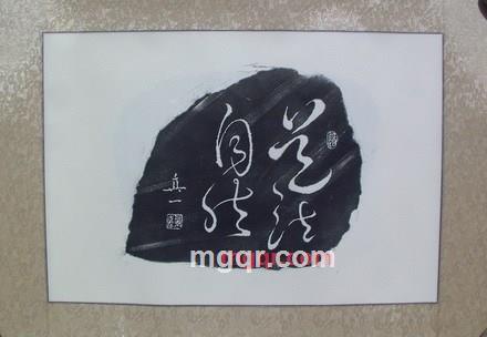 竹影扫街的第14张照片