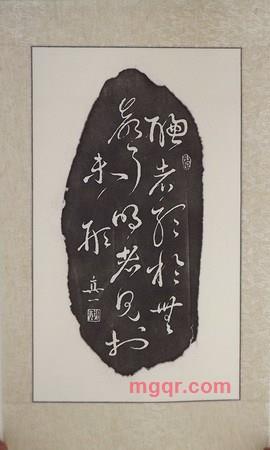 竹影扫街的第13张照片