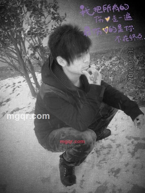 @love的第7张照片