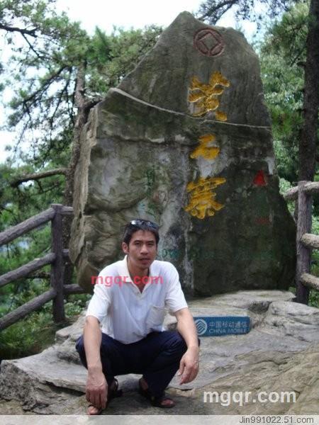 海易一的第1张照片