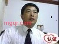 成林刘的第1张照片