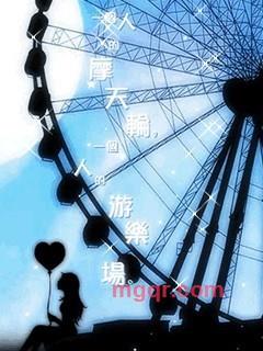 刚来的第1张照片