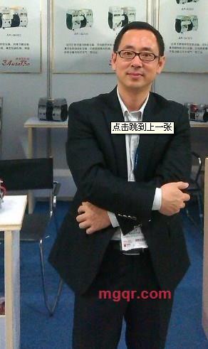 睡在东莞的第1张照片