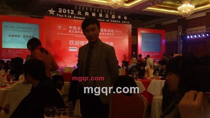 ——Aaron的第2张照片