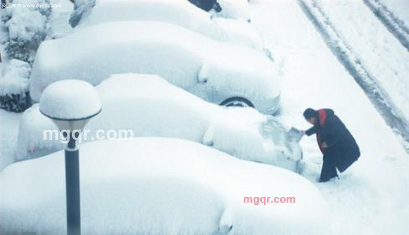 魔恋的第5张照片