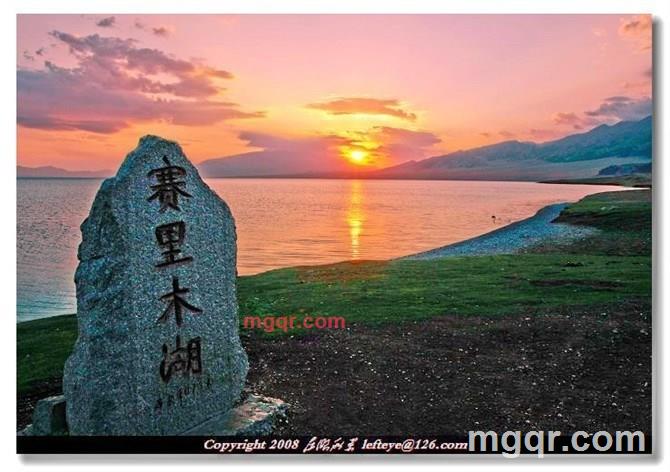 魔恋的第3张照片