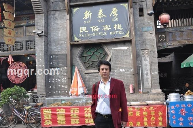 任郎的第12张照片