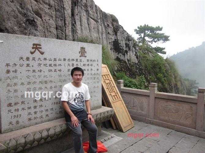 ╭公告:此人伤不起ァ的第5张照片