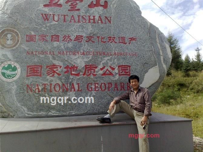 任郎的第7张照片