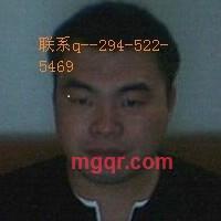 没乜的第1张照片