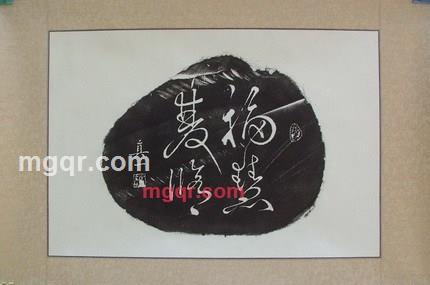 竹影扫街的第11张照片