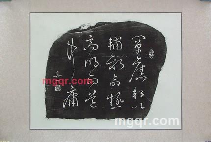 竹影扫街的第9张照片