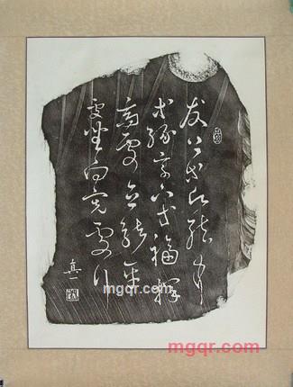 竹影扫街的第10张照片