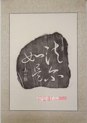 竹影扫街的第8张照片