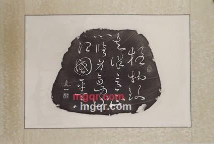 竹影扫街的第7张照片