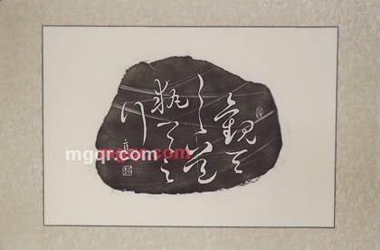 竹影扫街的第6张照片