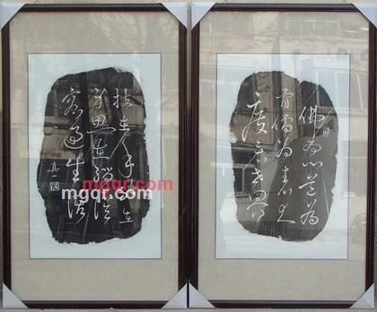 竹影扫街的第4张照片