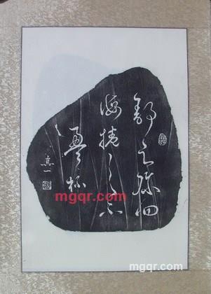 竹影扫街的第3张照片