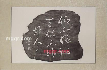 竹影扫街的第1张照片