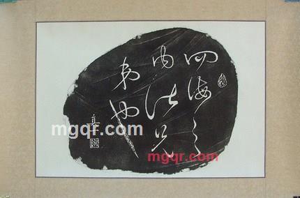 竹影扫街的第2张照片