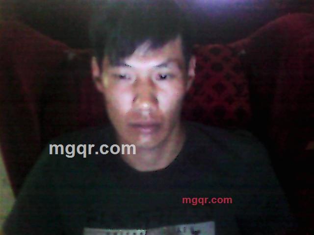 龙不知道什么叫爱的第1张照片