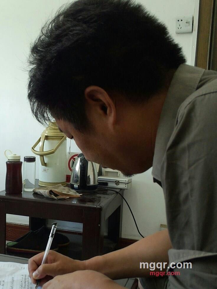 wuyiliusanqiersiwuwu的第1张照片