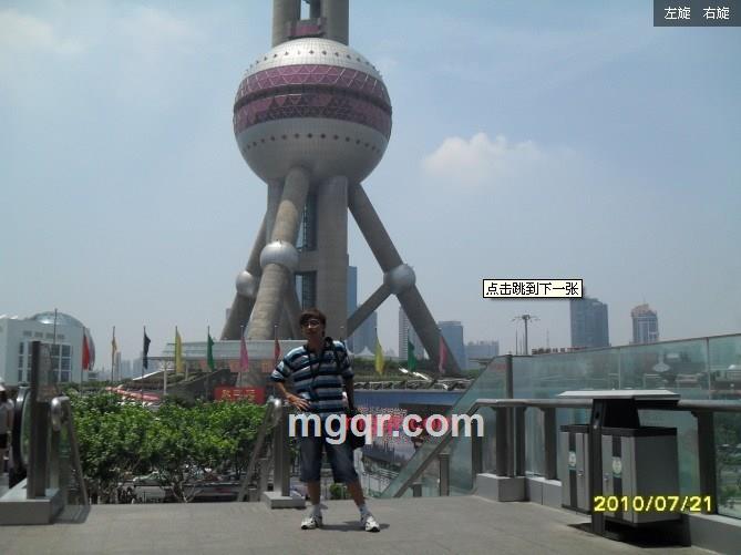 莫小计的第1张照片