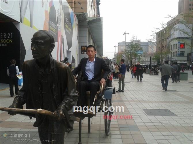 我转角遇到爱的第1张照片