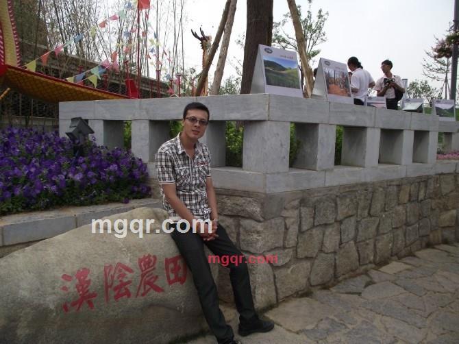 A Man的第2张照片