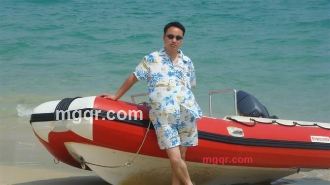 Aland的第5张照片