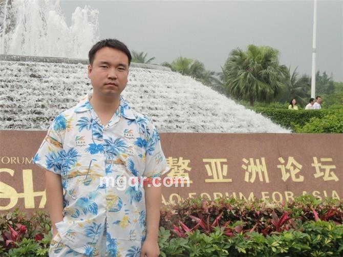 Aland的第4张照片