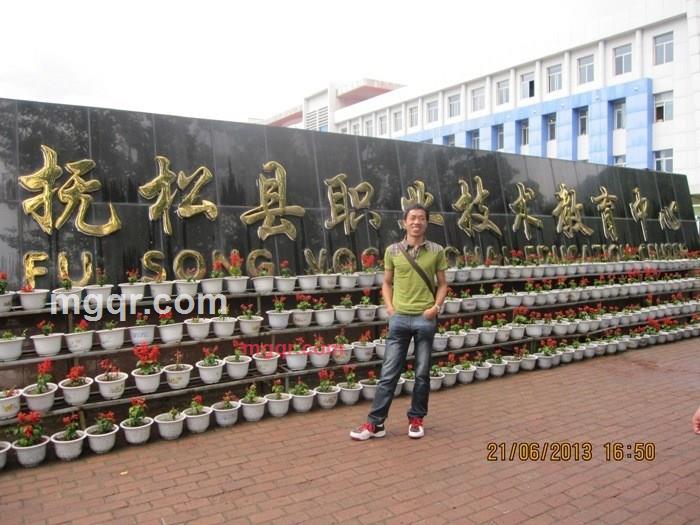 linjie839的第2张照片