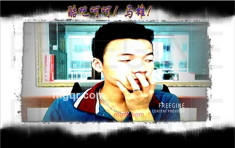 马雄的第3张照片